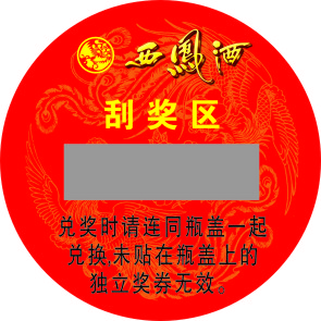 91香蕉视频IOS下载廠家