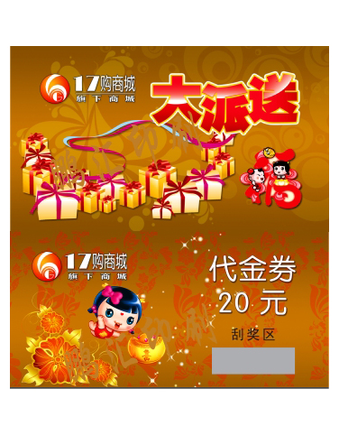 91香蕉视频IOS下载