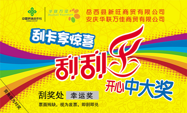 91香蕉视频IOS下载